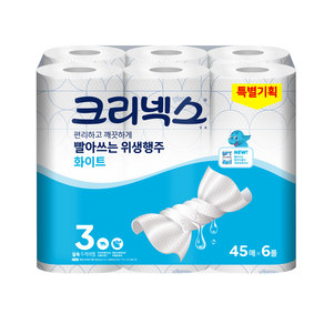 크리넥스 빨아쓰는 위생행주 화이트 45매