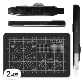 아날로그 크롬커터 + 수정테이프 + 슬라이딩 지우개 + 울트라 커팅매트