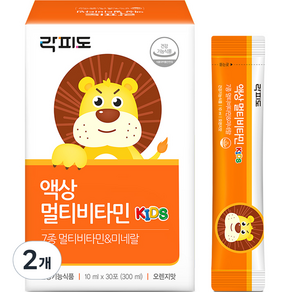 락피도 액상 멀티비타민 KIDS 30p, 300ml, 2개