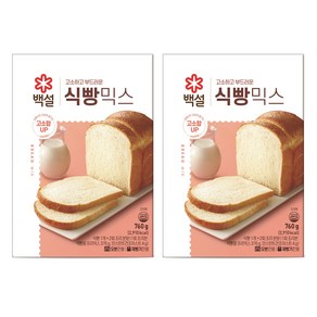 백설 식빵믹스, 760g, 2개