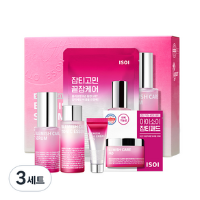 아이소이 블레미쉬 케어 업 잡티로즈세럼 스페셜키트, 15ml, 3개