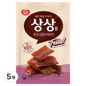 상상육포 페스타 바베큐 40g, 5개