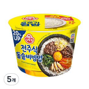 오뚜기 컵밥 전주식 돌솥비빔밥