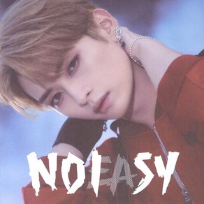 Stray Kids NOEASY 정규2집 앨범 Jewel Case Ver 8종 랜덤발송