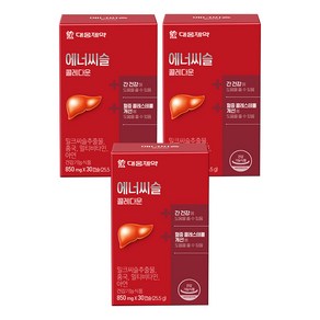 에너씨슬 대웅제약 콜레다운 밀크시슬, 30정, 3개