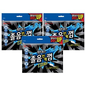 롯데웰푸드 졸음 번쩍 껌 울트라 파워, 96g, 3개