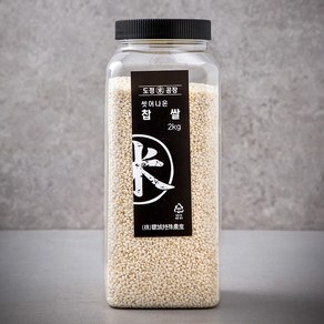 도정공장 씻어나온 찹쌀, 2kg, 1통