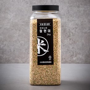 도정공장 씻어나온 찰현미, 2kg, 1통