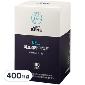 카페베네 마노 아프리카 마일드, 0.9g, 100개입, 4개