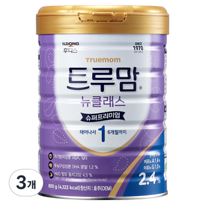 트루맘 뉴클래스 슈퍼프리미엄 분유 1단계, 800g, 3개