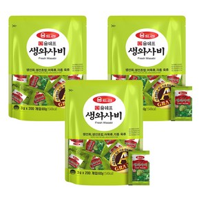 움트리 생와사비, 3g, 600개