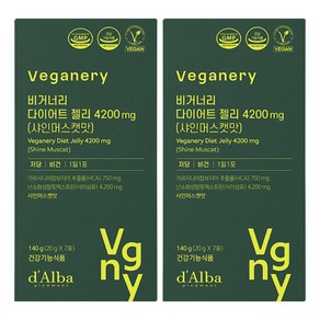 달바 비거너리 다이어트 젤리 4200mg 샤인머스캣맛, 140g, 2개