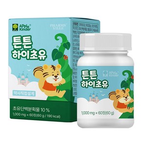 애플킨더 튼튼 하이초유 어린이 비타민 60g, 60정, 1개