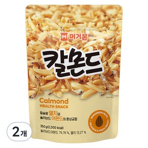 머거본 칼몬드, 350g, 2개