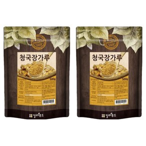 컬러푸드 국산 청국장 가루, 500g, 2개