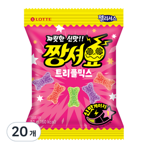 롯데웰푸드 짱셔요 트리플믹스, 51g, 20개