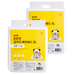 뽀시래기 든든한 강아지 배변패드, 20개입, 2개