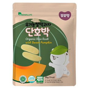 또또맘 유기농 쌀떡과자 20g, 단호박, 1개