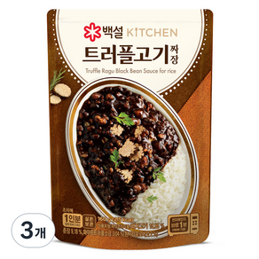 백설 트러플고기짜장, 3개, 160g