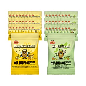 머거본 허니버터 아몬드 10g x 25p + 와사비맛 아몬드 10g x 25p