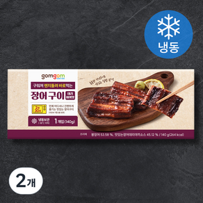 구워져 렌지돌려 바로먹는 장어 구이 (데리야끼 맛), 140g, 2개