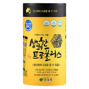 뉴팜 상쾌한 프로폴리스 항산화영양제, 120g, 1개