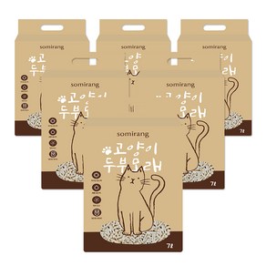소미랑 응고형 고양이 두부 모래