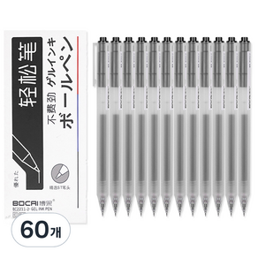 동아피엠에스 bocai 반투명 매트바디 중성펜 0.5mm, 블랙, 60개