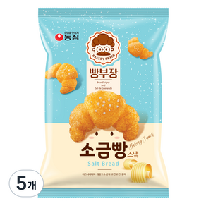 농심 빵부장 소금빵, 55g, 5개