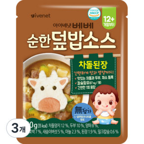 아이배냇 유아용 베베 순한 덮밥 소스 50g, 차돌된장, 3개