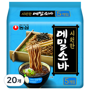 농심 메밀소바