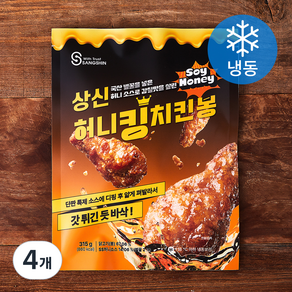 상신 허니킹 치킨봉 (냉동)