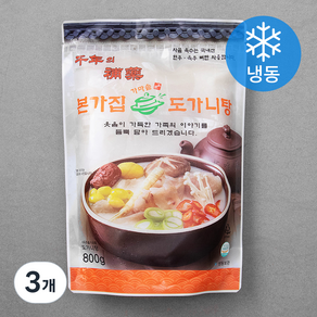 본가집 도가니탕 대용량 (냉동), 800g, 3개