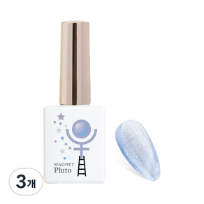 마그넷젤 밀키웨이 컬러젤 10ml, Pluto, 3개