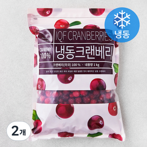 딜라잇가든 크랜베리 (냉동), 1kg, 2개