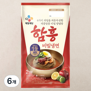 CJ제일제당 함흥 비빔냉면 2인분, 474.4g, 6개