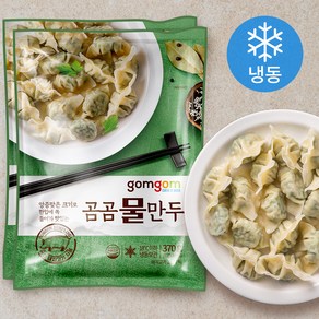 곰곰 물만두, 370g, 2개