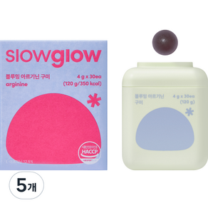 슬로우글로우 블루밍 아르기닌 구미 4g, 30정, 5개