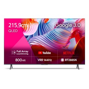 더함 4K UHD QLED 스마트 로컬디밍 돌비 AI 구글3.0 게이밍프로 TV 144Hz