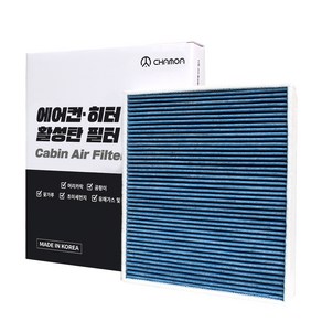 CHAMOA 차량용 초미세먼지 활성탄 콤비 캐빈 에어컨 필터 아반떼AD/더뉴 아반떼AD 15년9월~20년3월, 1개, B102