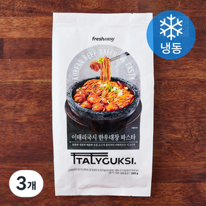 프레시지 이태리국시 한우대창 파스타 (냉동), 395g, 3개