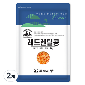 독도사랑 레드렌틸콩, 1kg, 2개