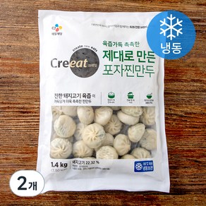 크레잇 제대로 만든 포자 찐만두 (냉동), 1.4kg, 2개