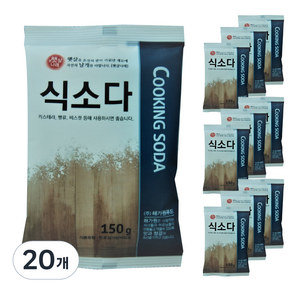 해가원푸드 햇살나래 식소다, 150g, 20개