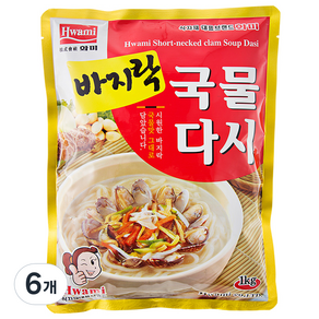 화미 바지락 국물 다시, 1kg, 6개