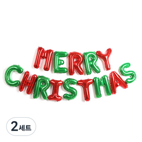 파티해 알파벳 은박 풍선 세트 MERRY CHRISTMAS, 레드앤그린, 2세트