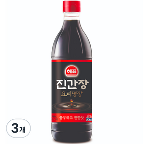 해표 진간장