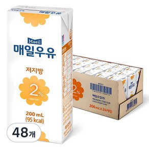 매일우유 저지방 2%