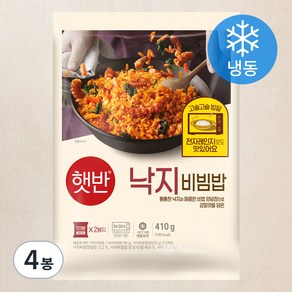 햇반 낙지비빔밥 2인분 (냉동), 4봉, 410g