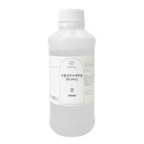 자연의숲 식물성 무수에탄올 화장품재료 500ml, 1개